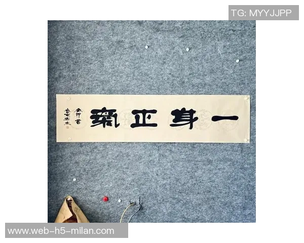 贺希宁寄语林葳专注内心世界抵御外界干扰实现自我价值