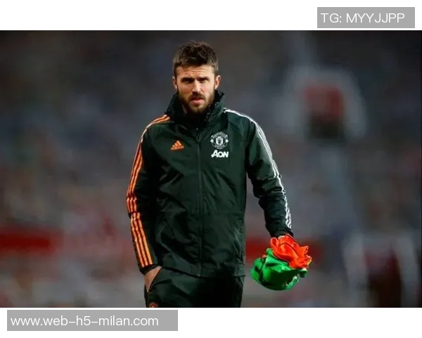 卡里克谈训练氛围积极向上团队正在朝着正确方向努力前行