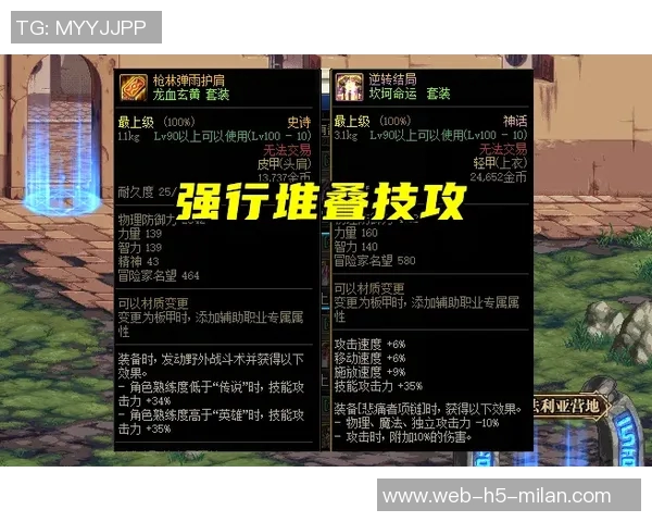 徐静雨点评杨瀚森攻击力不足认为策应能力亟需提升才能送出妙传 徐静雨点评杨瀚森攻击力不足认为策应能力亟需提升才能送出妙传